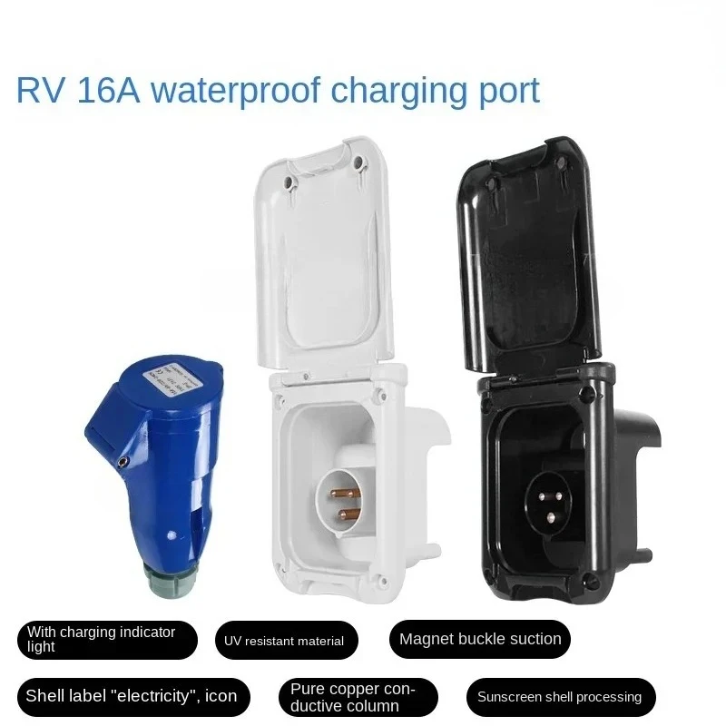 Mains Interface Waterproof Charging Electrical Socket External Power Port