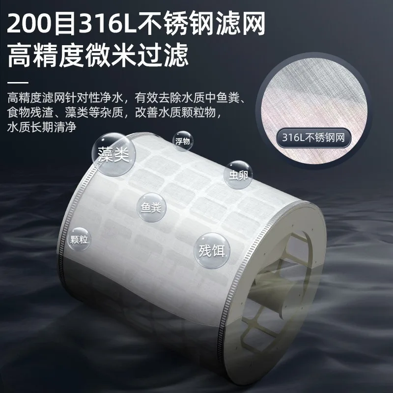 Drum Microfilter Fish Pond Automatic Backwash Cycle Fish Stool Separation Filter Aquaculture microfilter