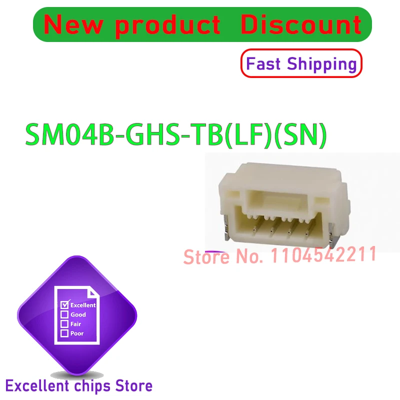 SM04B-GHS-TB SM04B-GHS-TB(LF)(SN) 1.25MM 4P 20PCS~500PCS/LOT