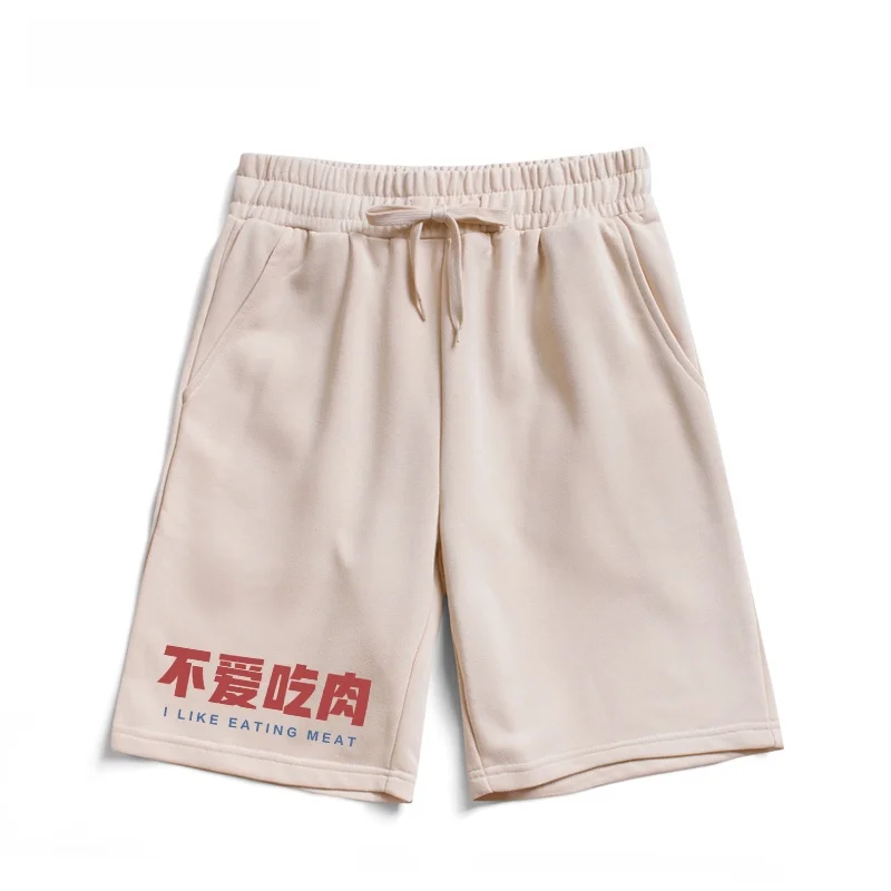 

Loose Fit Pure Cotton orts Casual Pants Men's Women's Fitn Wear Summer Breathable Comfortable Print Design Qui Dry