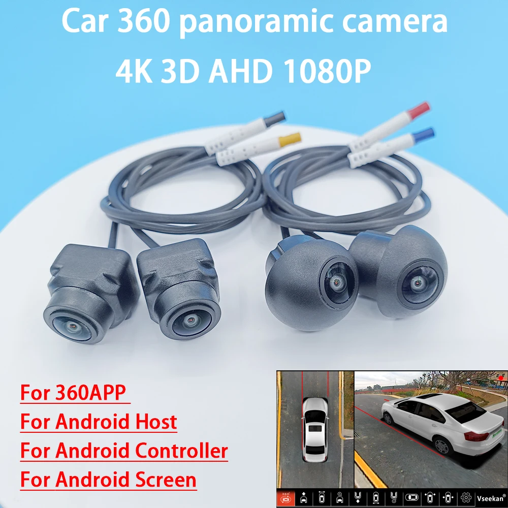 

3D AHD1080P Car 360 Panoramic Camera For Android screen with 360APP 4K HD night vision Waterproof camera Accessory set wholesale