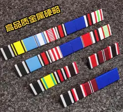 German ARMY Medal Ribbon Military Qualification Metal