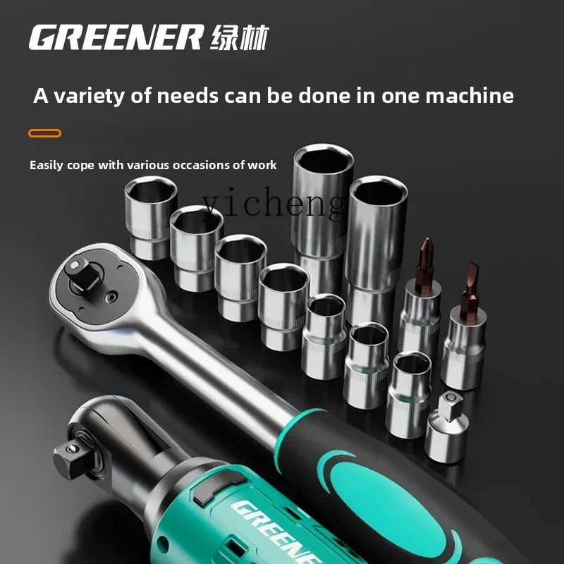 

electric ratchet wrench right angle 90 degree truss angle quick stage tool