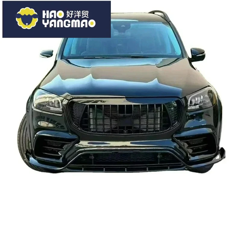 Suitable for Top-Carbon FORBenz GLS MSY Style Carbon Fiber Body Kit Parts