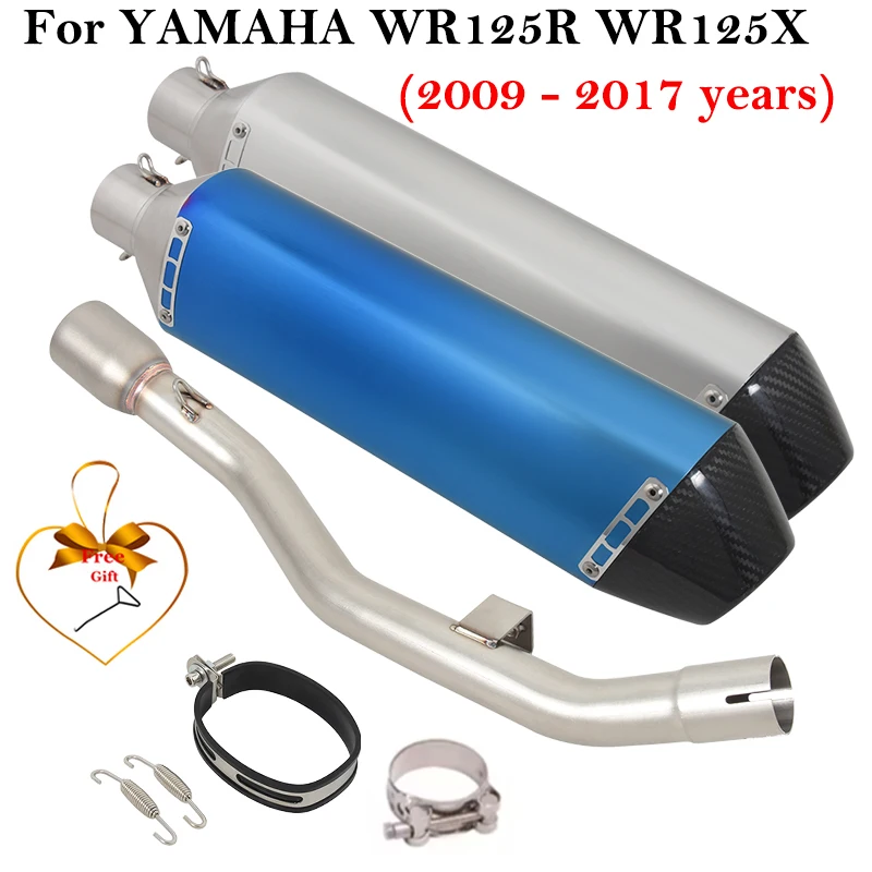 For YAMAHA WR125R WR125X WR 125 125R 125X 2009 - 2017 Motorcycle Exhaust Escape Modified Middle Link Pipe Carbon Fiber Muffler