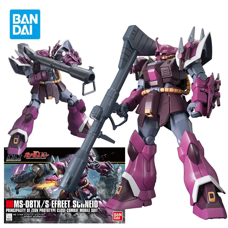 

Bandai HGUC 1/144 GAT-X105B/GC Build Strike Galaxy Cosmos Фигурка Gundam Сборочная модель Комплект мобильного костюма Gundam Anime