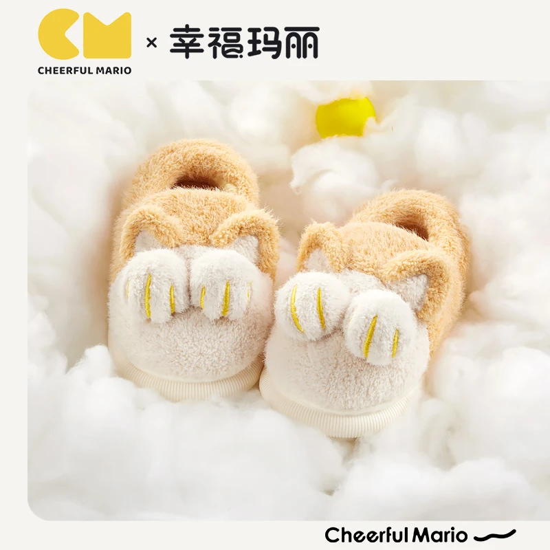 Cheerful Mario 2023 Winter New Style Children Home Slippers Kids Baby Cartoon Animals Shoes Girls Plush Warm Slippers Boys Indoo