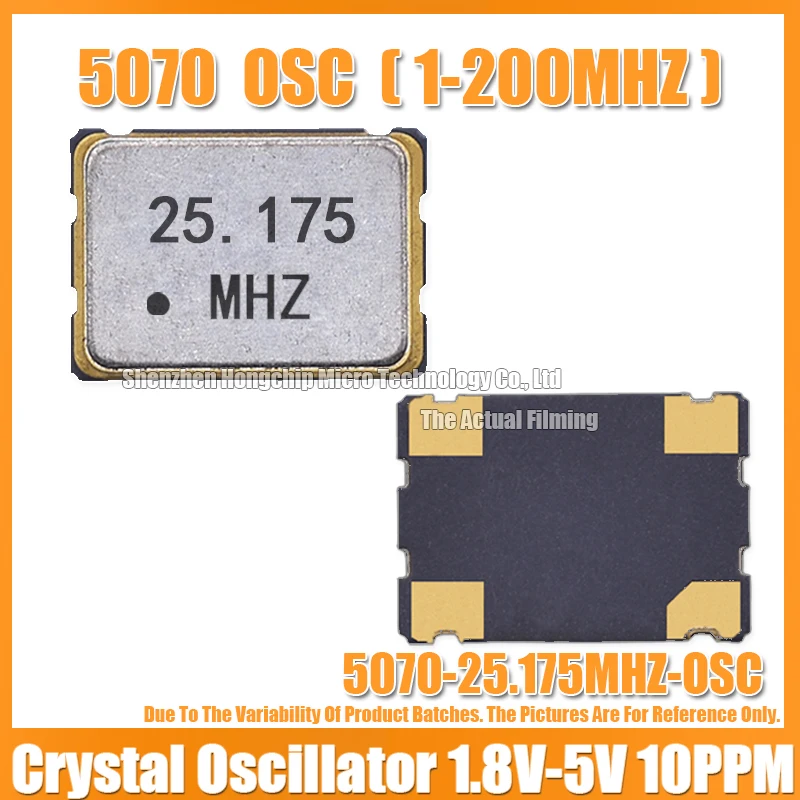 (5PCS) 5070 25.175M 25.175MHZ Active Crystal Oscillator SMD-4 OSC 5.0*7.0mm Crystal Oscillator Clock Oscillators 1.8V 3.3V 5V