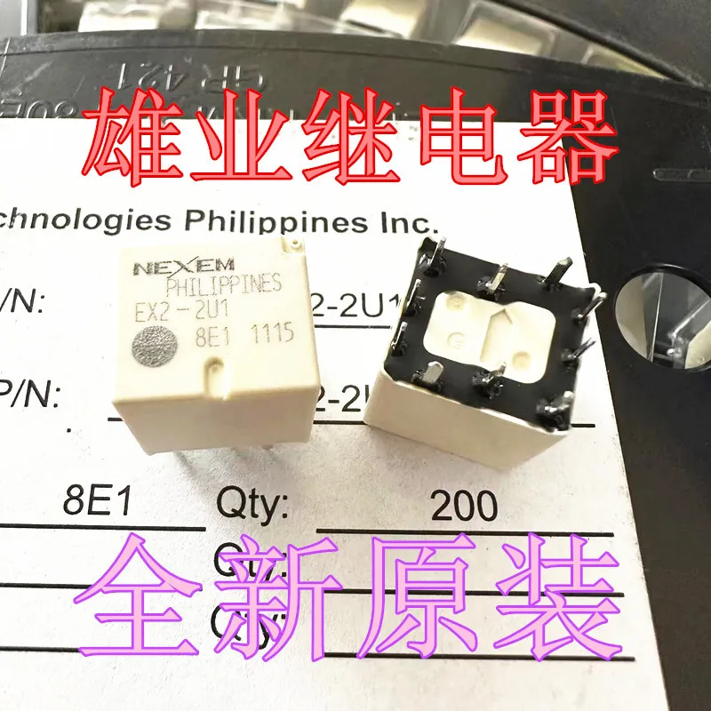 

(5 шт./лот)NEC EX2-2U1 2U1L 2U1J 15010