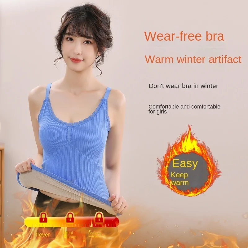 Winter sleeveless thermal double-layer tank top women's U-neck slim solid color built-in chest pad large tank top underwear