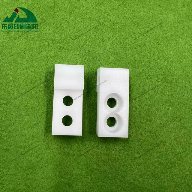 

Offset Printing Machinery Spare Parts Paper Block for KBA Printing Machine Accessories Paper Block With Good Quality