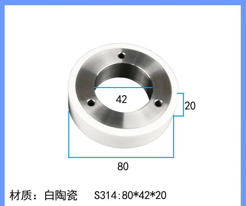 S314 Black and White All Ceramic Secondary Wheel, Wire Pressing Wheel, Slow Wire Accessory, Lead Wheel 80 * 42 * 20