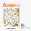 hongpei