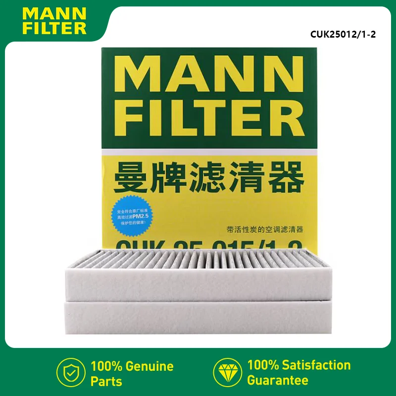 MANNFILTER CUK25015/1-2 Filtr kabinowy powietrza pasuje do modelu 3 Model Y EV (2 sztuki w 1 opakowaniu)