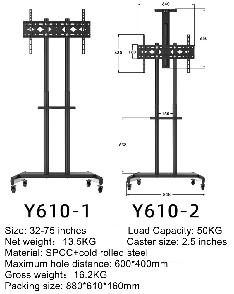 

Multi-option TV mobile stand Height adjustable 32~150 inches floor TV stand