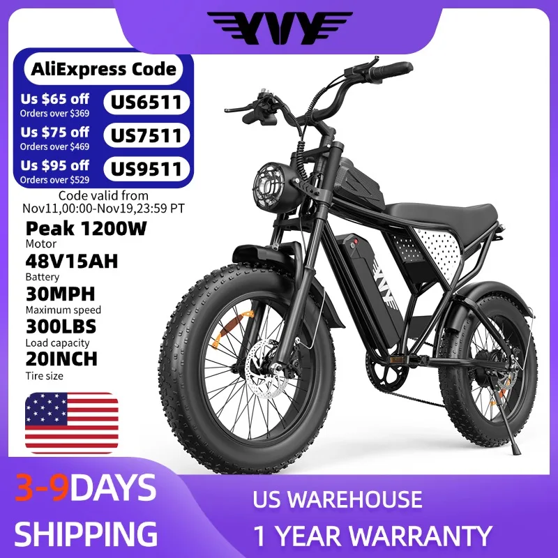 YVY 1200W 48V 電動自転車 大人用 15.6Ahバッテリー オフロード ツーリング シティ トレイル 20*4インチ ファットタイヤ 雪道/街乗り 通勤用 Eバイク