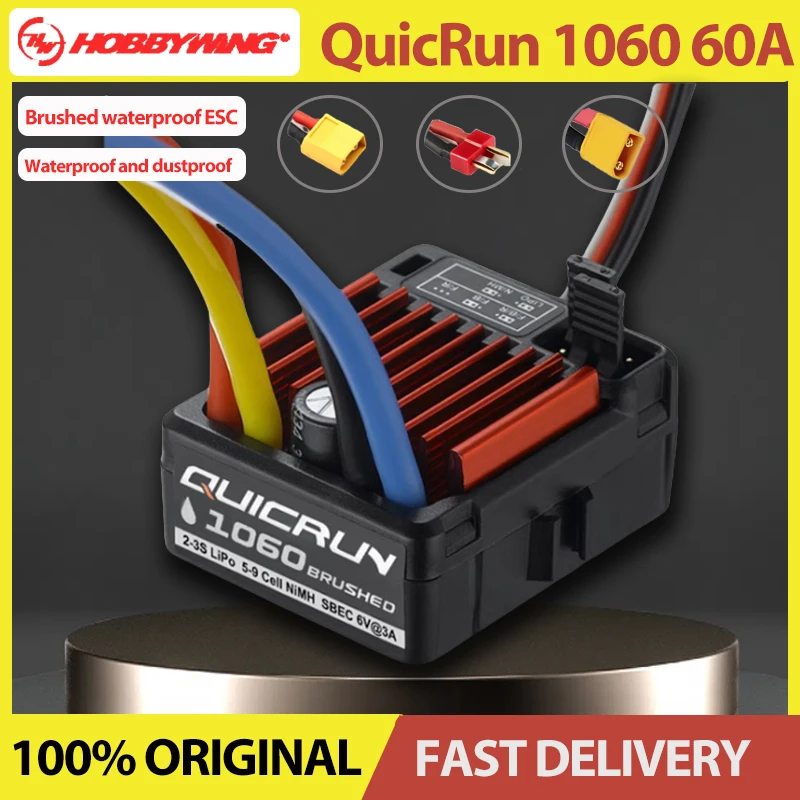 Original HobbyWing QuicRun 1060 60A Brushed Electronic Speed Controller ESC For 1:10 RC Car Waterproof For RC Car