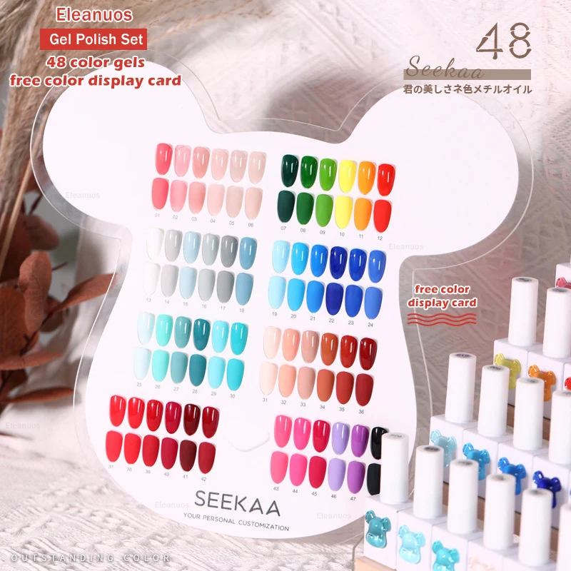 Eleanuos 48 color bear a bottle of one color 15ml gel color polished nail gel soaked semi permanent UV LED nail art GEL PAINT