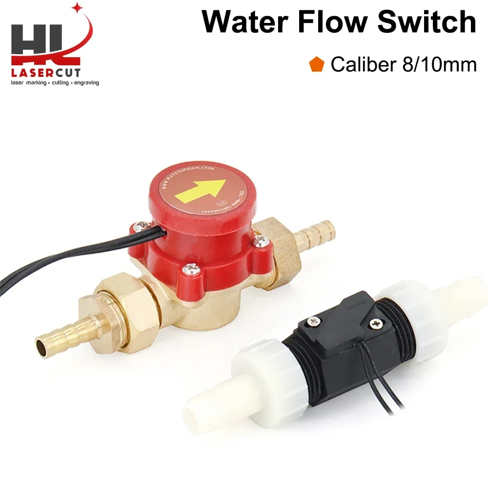 Water Flow Switch Sensor 8/10mm Protect for CO2 Laser Engraving Cutting Machine