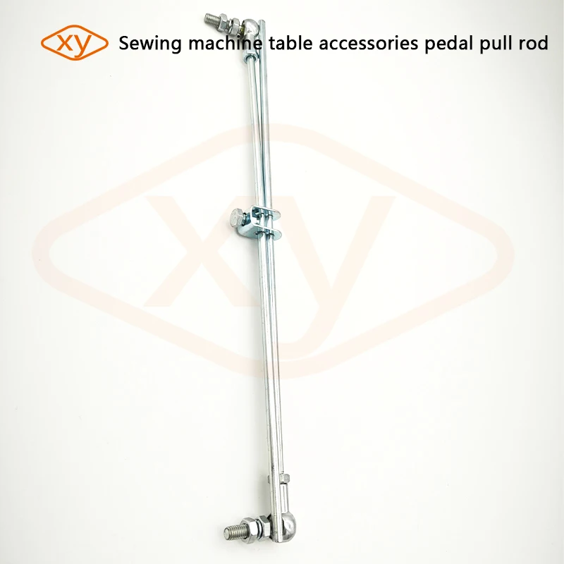 Sewing machine table accessories pedal pull rod