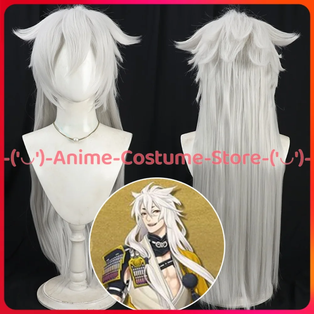 

Touken Ranbu Kogitsunemaru, парик для косплея, аниме, игровой персонаж, Хэллоуин, карнавальный костюм, парики, термостойкие синтетические волосы
