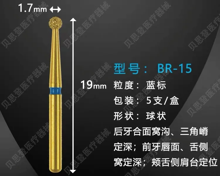 Dental preparation FG burs for anterior & posterior ceramic crown porcelain burs