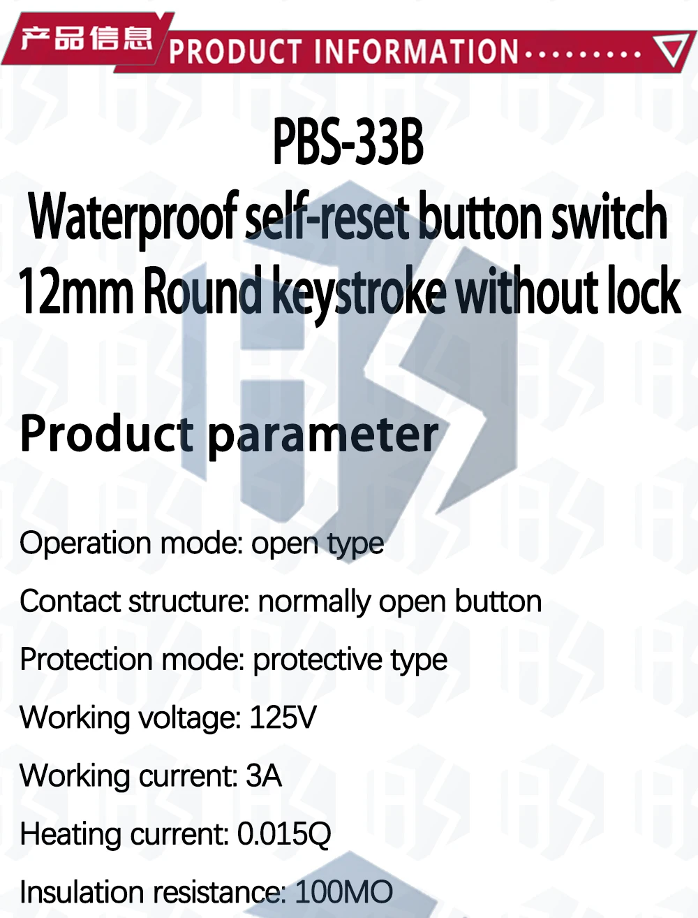 5 Stücke Mini 12mm Wasserdicht Momentary ON/OFF Push Button Runde Schalter PBS-33B PBS-11B Für arduino – Detail 22