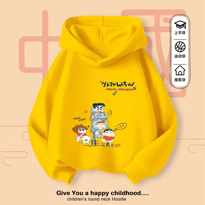 سترة Shin-chan нд구 Y2K للأطفال 2026 هدية رأس السنة الجديدة مريحة وناعمة #1