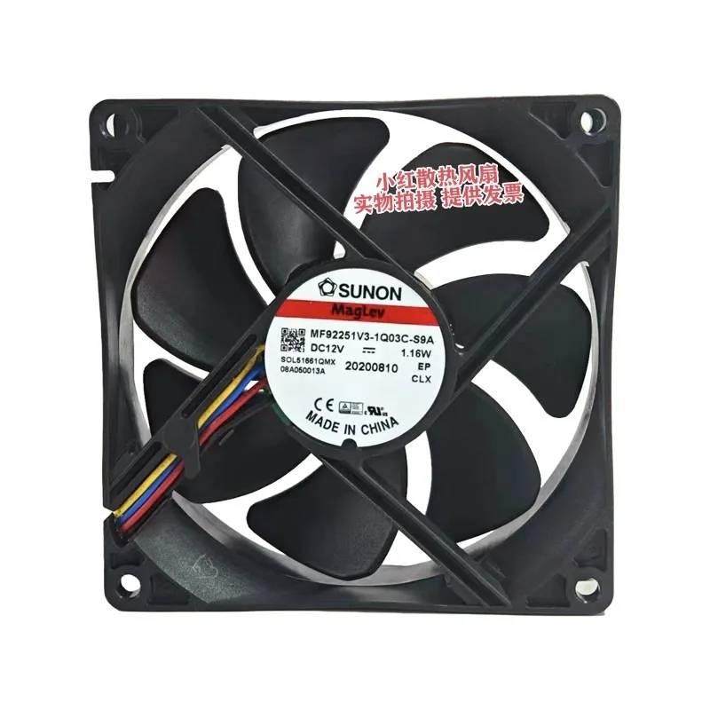 New Cooler Fan for SUNON MF92251V3-1Q03C-S9A 9025 12V 1.16W Magnetic Suspension Silent Fan 9cm 90*90*25MM