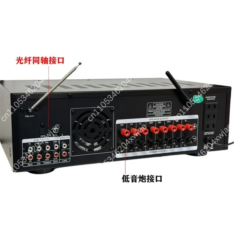 AV9200 7.1 Channel 12-Tube High Power Home Theater Amplifier for Cinema Sound System