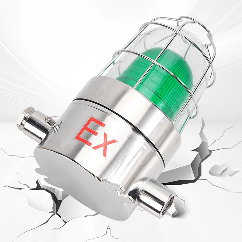 Stainless Steel Casing Explosion Proof Sound And Light Alarm 12/24/36/220V Multi Color 110Db Strobe Speaker