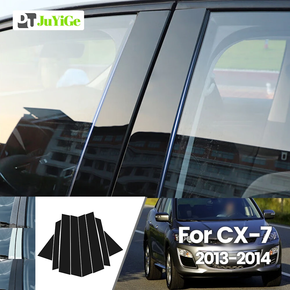 

For Mazda CX-7 CX7 2013-2014 Bright Black Carbon Fibre Window Door B C Sticker