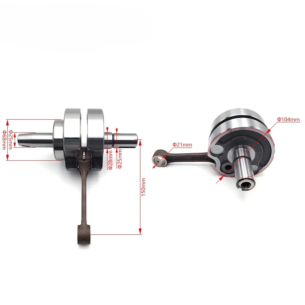 دراجة نارية 2 السكتة الدماغية محرك العمود المرفقي الجمعية مع ربط قضيب تحمل لياماها DT230 LONCIN MT250 GPX TSE250R HJ250H