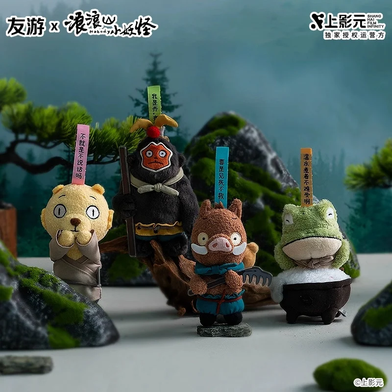 

Подлинная Langlang Mountain Little Monster слепая коробка кукла загадочная коробка игрушка-сюрприз подвесная сумка мужские и женские подарки на день рождения