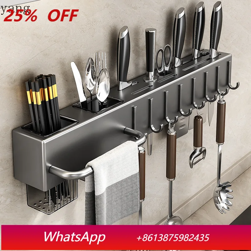 

LH stainless steel non-punching kitchen rack chopstick tube wall-mounted storage rack