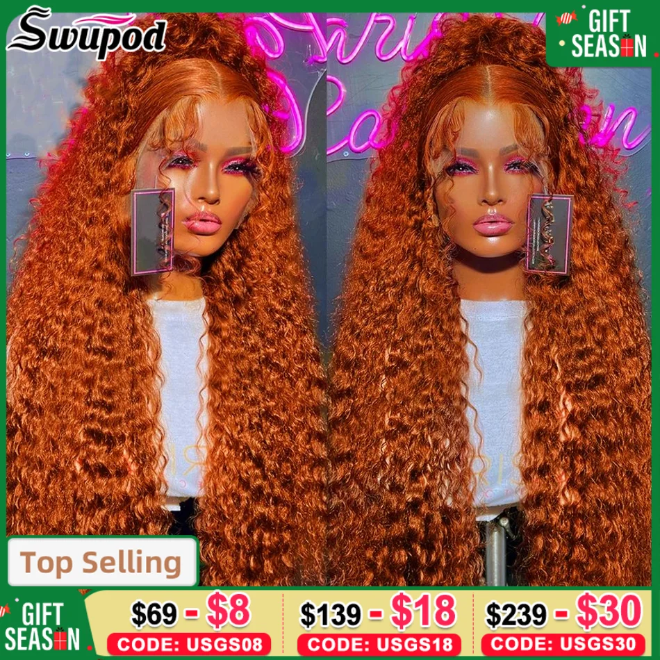 Swupod 13x4 13x6 220% Density Transparent HD Lace Front Wig for Women Deep Wave Remy Human Hair Ginger Orange 350# Loose Curly