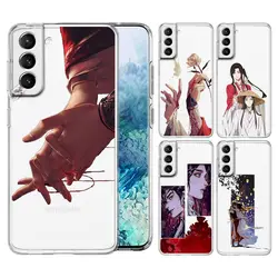 Heaven Official's Blessing Phone Case For Samsung Galaxy S22 S21 S20 FE Ultra 5G S10 S10E S9 S8 Plus Note 10 20 Soft Clear Cover