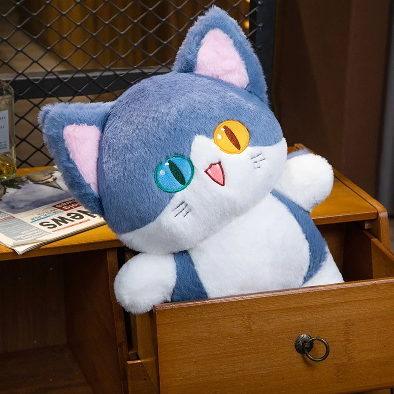 35 cm Katze Plüsch Spielzeug Anime Kawaii Kissen Puppe Stofftier Mädchen Jungen Plüschtiere Dekoration Peluche Geburtstagsgeschenk