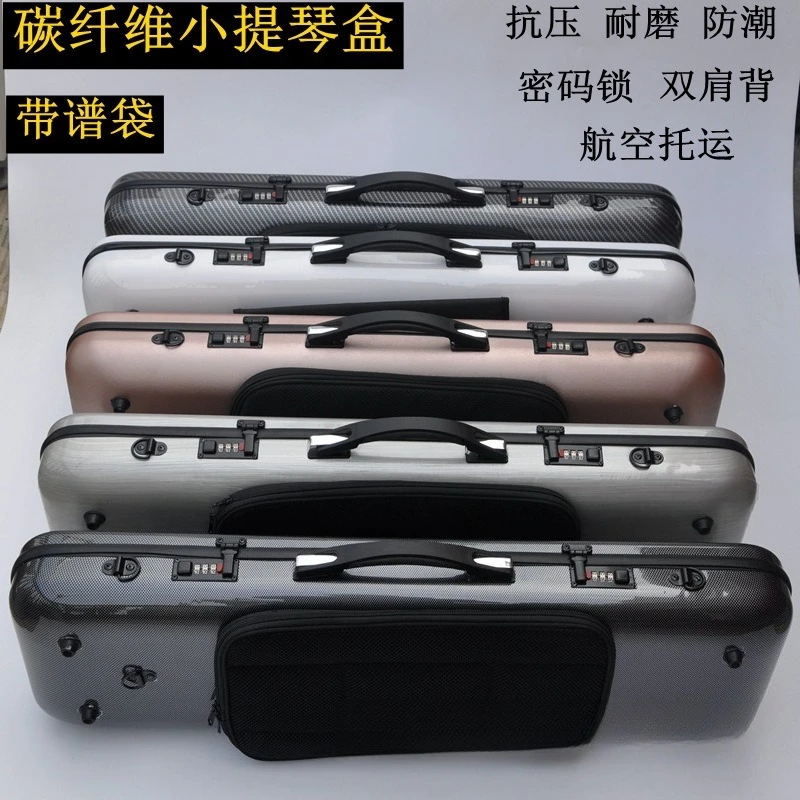Carbon Fiber Violin Box Backpack Lightweight Shoulder Strap Combination Lock Compression Resistant Air Consignment 4/4