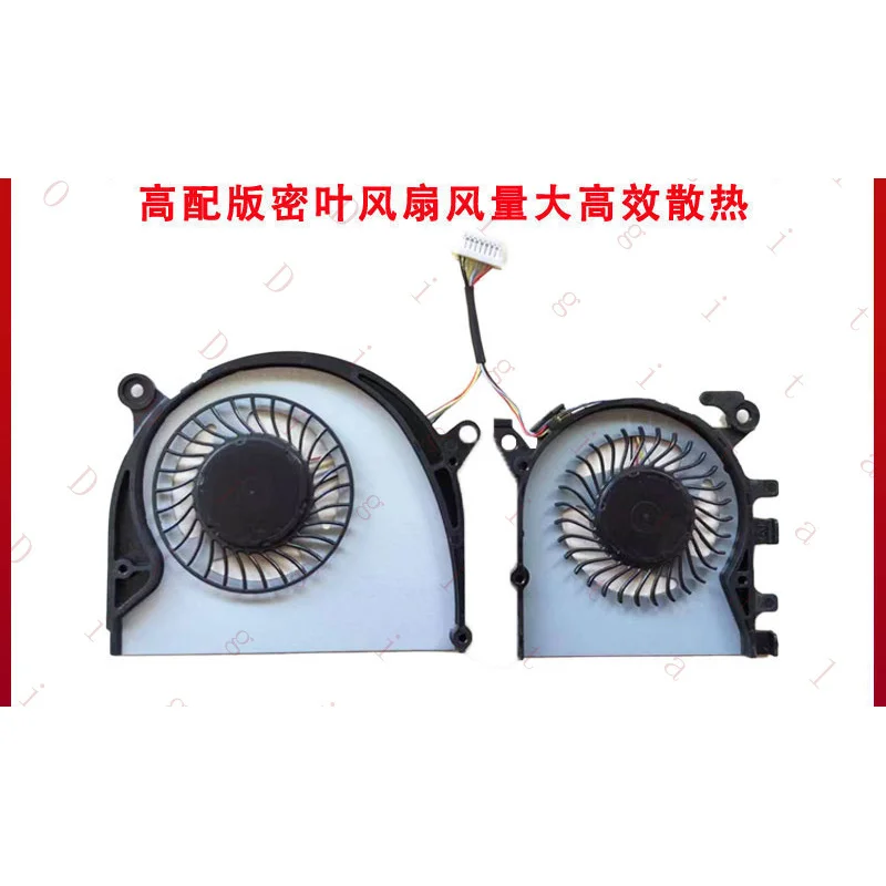 For Xiaomi Air13.3 …