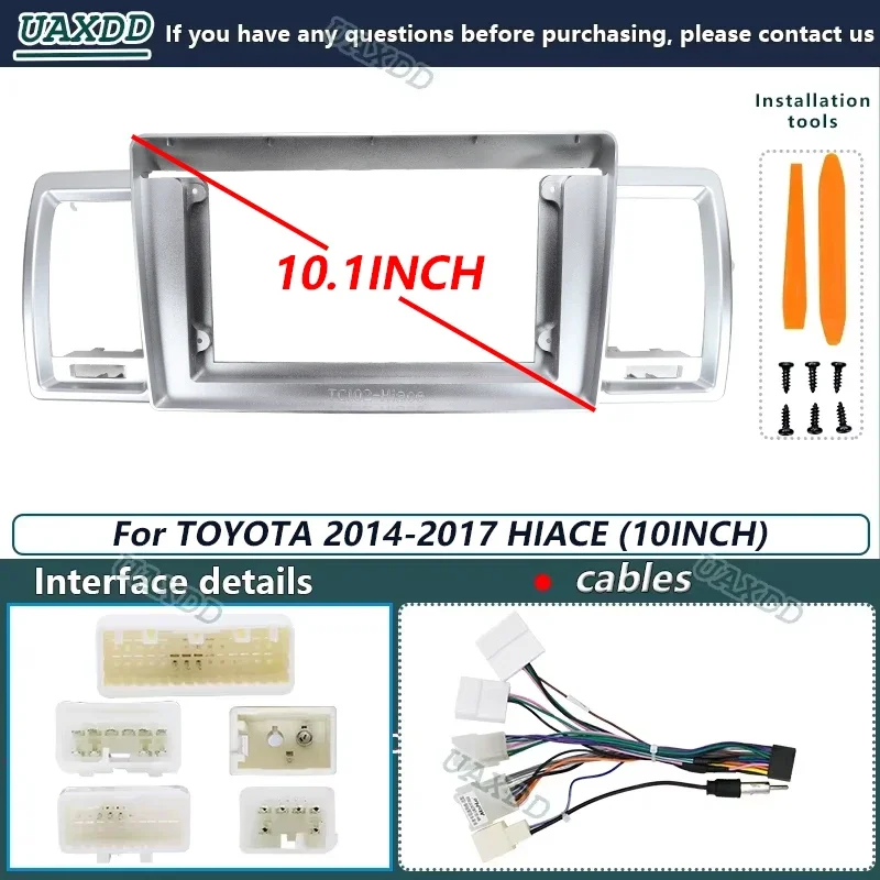 

For TOYOTA 2014-2017 HIACE 10.1INCH Car Radio Android DVD GPS Stereo audio screens player dashboard naviga cables Harness frame