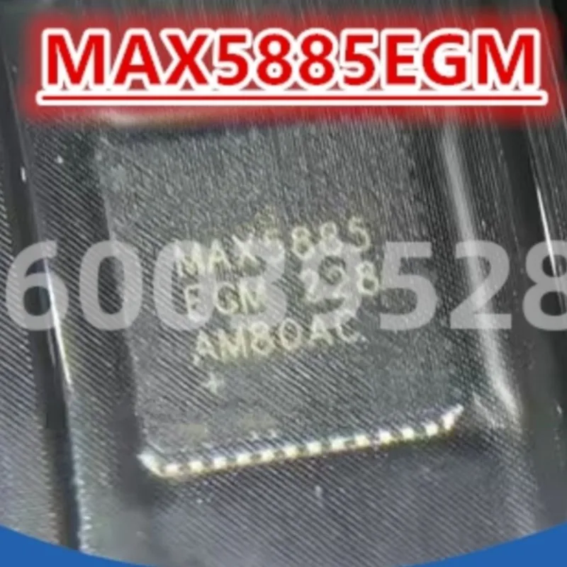 

новые 2 шт. микросхемы MAX5885EGM QFN-48 в наличии