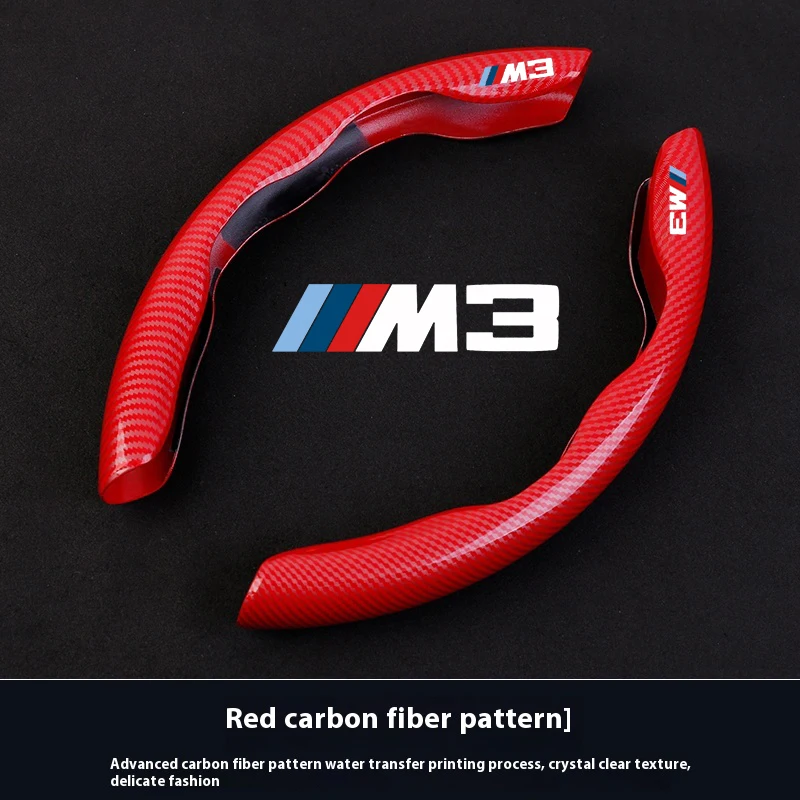 For BMW M Power Performance M3 M4 M5 E28 E34 E39 E46 E90 E92 E93 F10 F80 F82 F83 G30 G80 G81 G82 G83 Car Anti-Slip Carbon Fiber