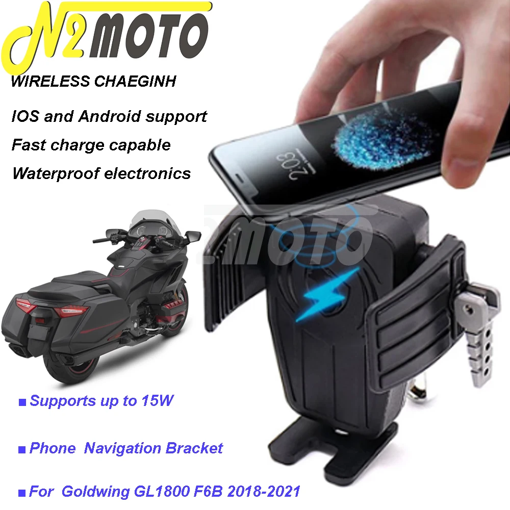 Motorcycle Wireless Charging Mobile Holder Cellphone Support Mount Stand For Honda Gold Wing 1800 GL1800 F6B Tour DCT 2018-2021