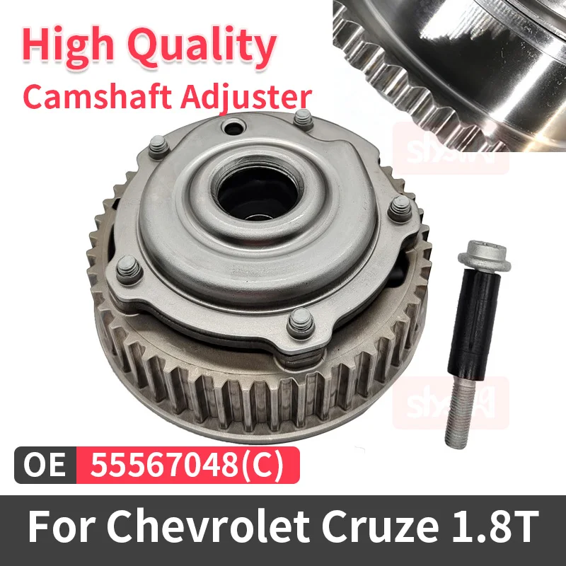 55568386 55567048 55567049 Intake Exhaust Camshaft Adjuster Phase Regulator for Cruze Timing Gear 1 Pcs New Variable VVT Wheel