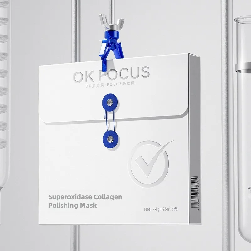 Superoxide dismutase collagen hydrating mask moisturizes, soothes, deeply nourishes and repairs facial skin