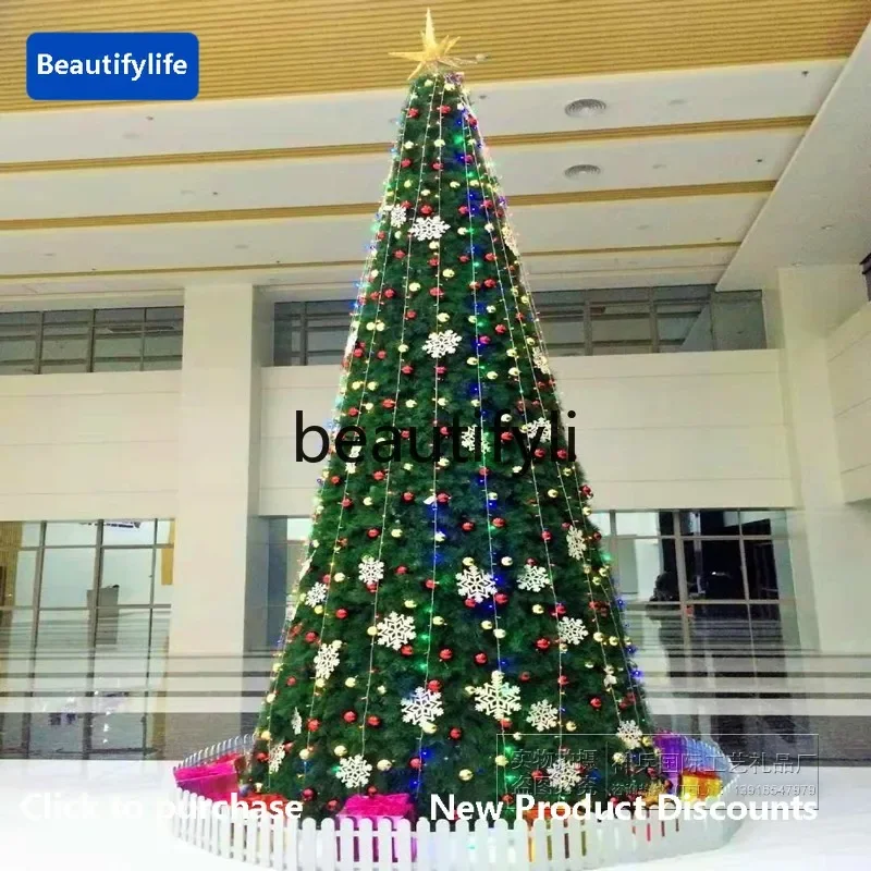 cqy Large Christmas tree 3/4/5/6/7/8/9/10m Christmas outdoor glowing tree