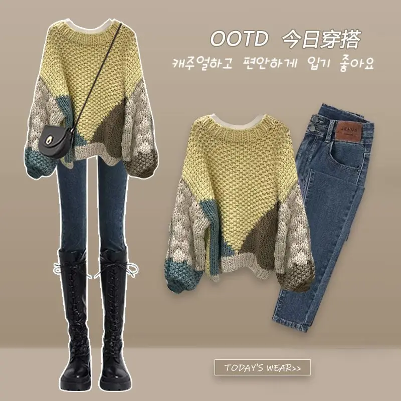 Color Blocking Coarse Yarn Pullover Sweater for Women Autumn and Winter New Style Loose Fashion Retro Lazy Style Knitted Tops