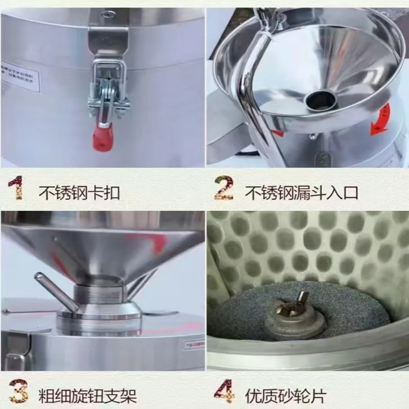 Máquina comercial de leite de soja, separação de resíduos de leite de soja, suco fresco, elétrico, semiautomático, portátil, misturador de leite de soja