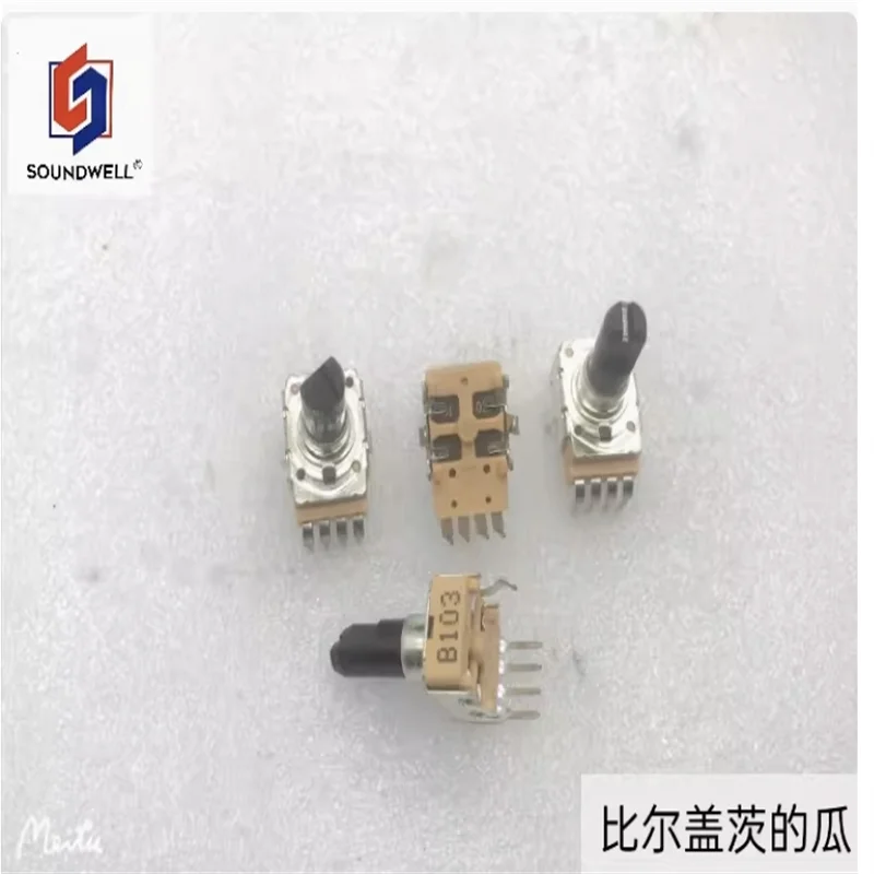 2 PCS of Sunway RA1150N0X0Q potentiometer B10K with 16mm shaft length and 4 pins